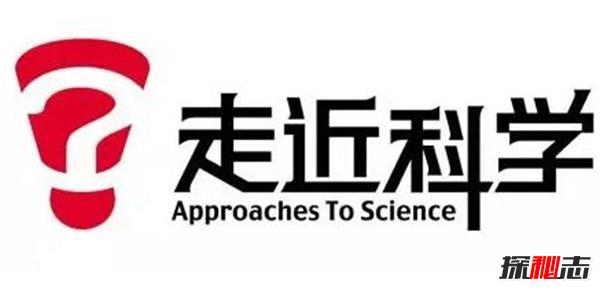 走进科学灵异事件,半夜鬼拉灯(超真实恐怖)